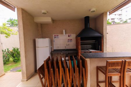 Apartamento à venda com 40m², 2 quartos e 1 vagaÁrea comum - Churrasqueira