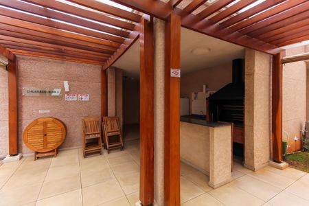 Apartamento à venda com 40m², 2 quartos e 1 vagaÁrea comum - Churrasqueira