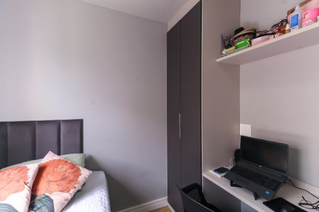 Apartamento à venda com 40m², 2 quartos e 1 vagaQuarto 1