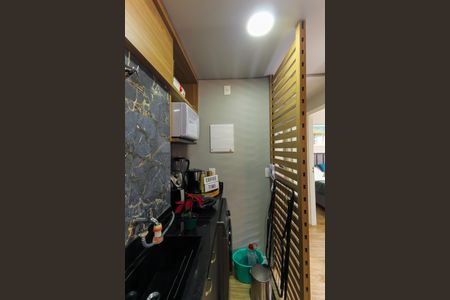 Apartamento à venda com 40m², 2 quartos e 1 vagaÁrea de Serviço