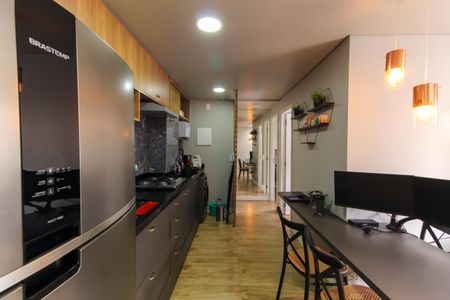 Apartamento à venda com 40m², 2 quartos e 1 vagaSala/Cozinha