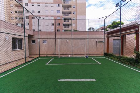Apartamento à venda com 40m², 2 quartos e 1 vagaQuadra