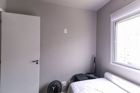 Apartamento à venda com 40m², 2 quartos e 1 vagaQuarto 1