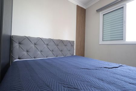 Apartamento à venda com 100m², 2 quartos e 2 vagas Apartamento à venda com 100m², 2 quartos e 2 vagasQuarto Suíte