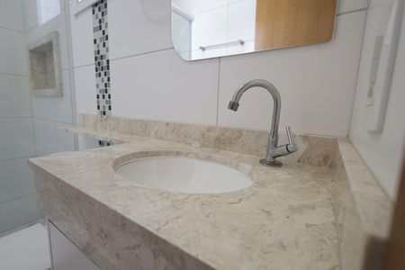 Apartamento à venda com 100m², 2 quartos e 2 vagas Apartamento à venda com 100m², 2 quartos e 2 vagasBanheiro