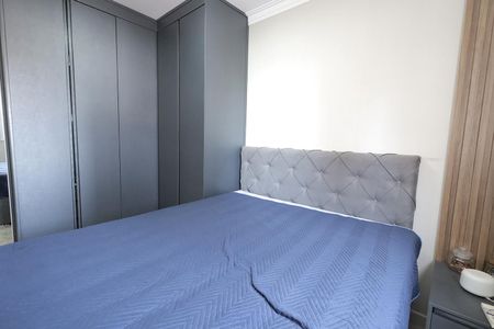 Apartamento à venda com 100m², 2 quartos e 2 vagas Apartamento à venda com 100m², 2 quartos e 2 vagasQuarto Suíte