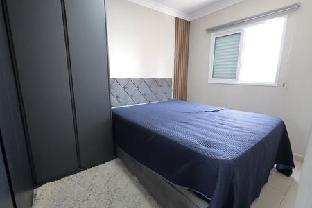 Apartamento à venda com 100m², 2 quartos e 2 vagas Apartamento à venda com 100m², 2 quartos e 2 vagasQuarto Suíte