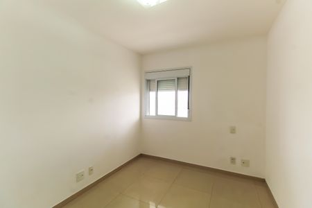 Apartamento para alugar com 43m², 1 quarto e 1 vagaQuarto