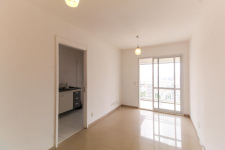 Apartamento para alugar com 43m², 1 quarto e 1 vagaSala