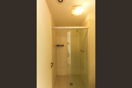 Apartamento para alugar com 43m², 1 quarto e 1 vagaBanheiro