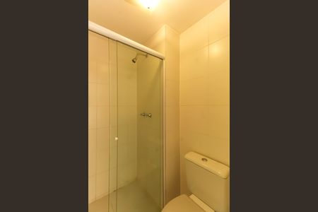 Apartamento para alugar com 43m², 1 quarto e 1 vagaBanheiro