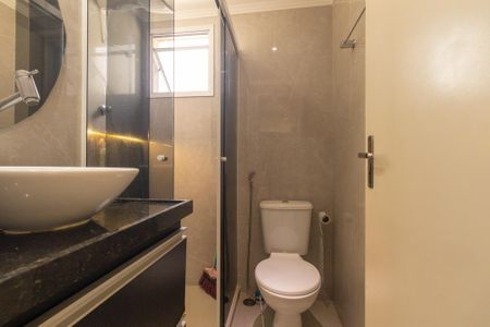 Apartamento para alugar com 54m², 2 quartos e 1 vagaBanheiro Social