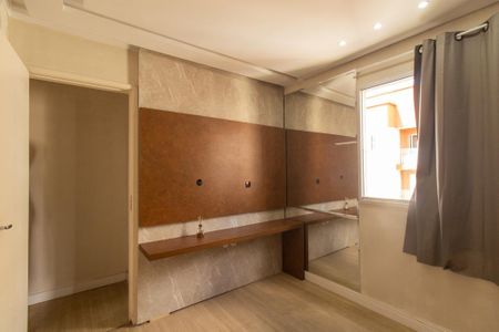 Apartamento para alugar com 54m², 2 quartos e 1 vagaQuarto 1