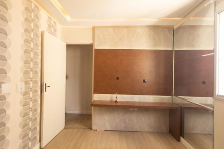 Apartamento para alugar com 54m², 2 quartos e 1 vagaQuarto 1