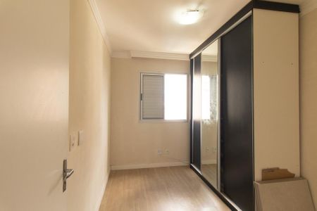 Apartamento para alugar com 54m², 2 quartos e 1 vagaQuarto 2