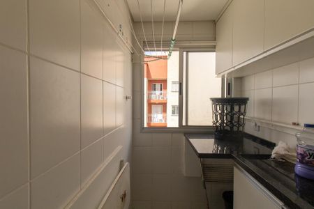 Apartamento para alugar com 54m², 2 quartos e 1 vagaÁrea de Serviço