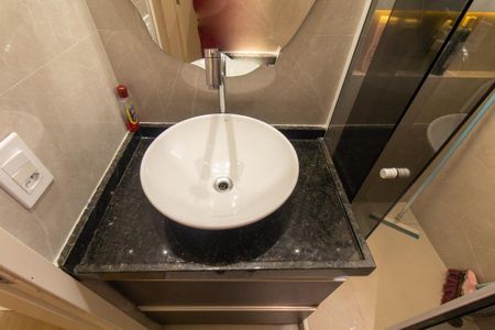 Apartamento para alugar com 54m², 2 quartos e 1 vagaBanheiro Social