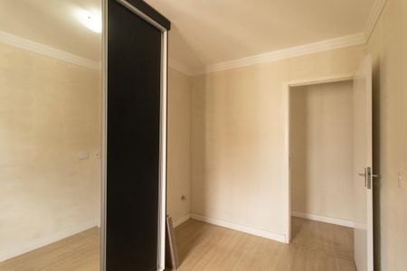 Apartamento para alugar com 54m², 2 quartos e 1 vagaQuarto 2