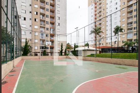 Apartamento para alugar com 54m², 2 quartos e 1 vagaQuadra Esportiva