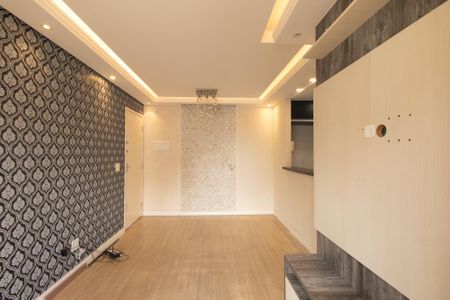 Apartamento para alugar com 54m², 2 quartos e 1 vagaSala