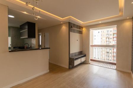 Apartamento para alugar com 54m², 2 quartos e 1 vagaSala