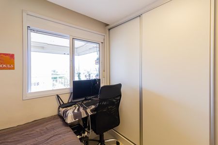 Apartamento à venda com 85m², 3 quartos e 1 vagaQuarto 3