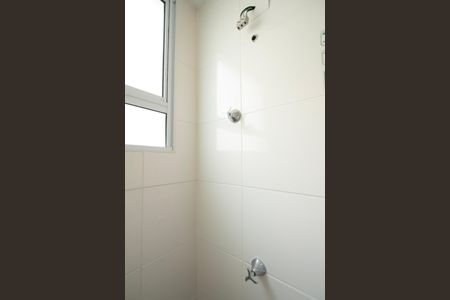 Apartamento para alugar com 45m², 2 quartos e 1 vagaBanheiro 