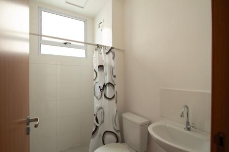 Apartamento para alugar com 45m², 2 quartos e 1 vagaBanheiro 