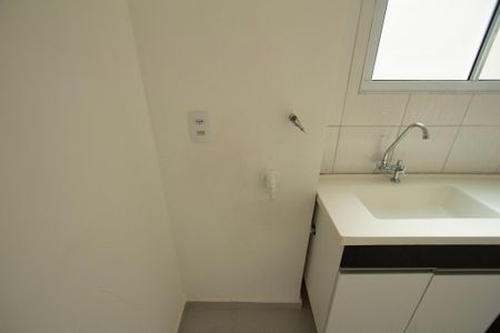 Apartamento para alugar com 45m², 2 quartos e 1 vagaÁrea de Serviço