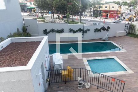 Apartamento para alugar com 42m², 2 quartos e 1 vagaÁREA COMUM