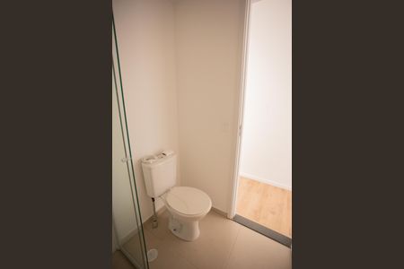 Apartamento para alugar com 42m², 2 quartos e 1 vagaBANHEIRO