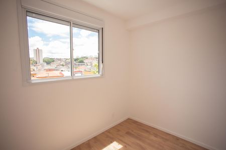 Apartamento para alugar com 42m², 2 quartos e 1 vagaQUARTO 2