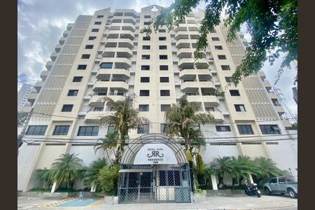 Apartamento à venda com 65m², 2 quartos e 2 vagas Apartamento à venda com 65m², 2 quartos e 2 vagasFachada