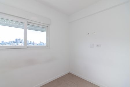 Apartamento para alugar com 39m², 2 quartos e 1 vagaQuarto 1