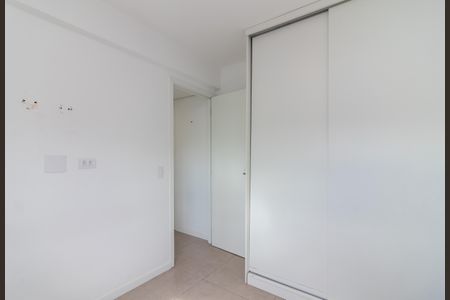 Quarto 1 de apartamento para alugar com 2 quartos, 39m² em Jardim Paraíso, São Paulo