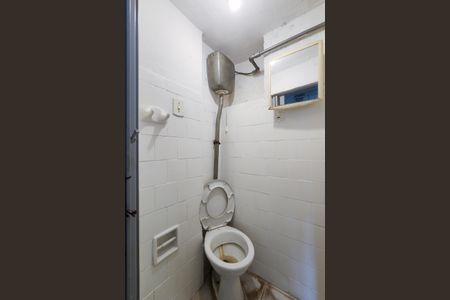 Apartamento à venda com 70m², 2 quartos e 1 vaga Apartamento à venda com 70m², 2 quartos e 1 vagaBanheiro de Serviço