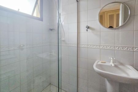 Apartamento para alugar com 205m², 3 quartos e 2 vagas Apartamento para alugar com 205m², 3 quartos e 2 vagasÁrea de serviço