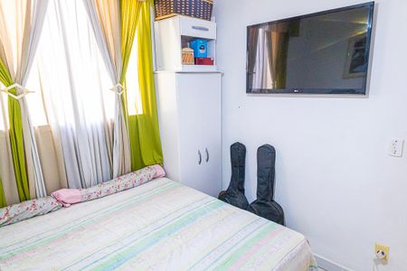 Apartamento para alugar com 50m², 2 quartos e 1 vagaQuarto 1
