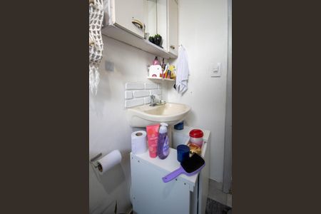 Apartamento à venda com 72m², 3 quartos e 2 vagas Apartamento à venda com 72m², 3 quartos e 2 vagasBanheiro