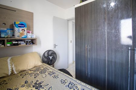 Apartamento à venda com 72m², 3 quartos e 2 vagas Apartamento à venda com 72m², 3 quartos e 2 vagasQuarto 1