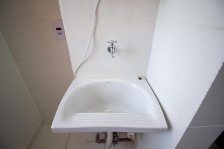 Apartamento para alugar com 57m², 2 quartos e 1 vaga Apartamento para alugar com 57m², 2 quartos e 1 vagaÁrea de Serviço