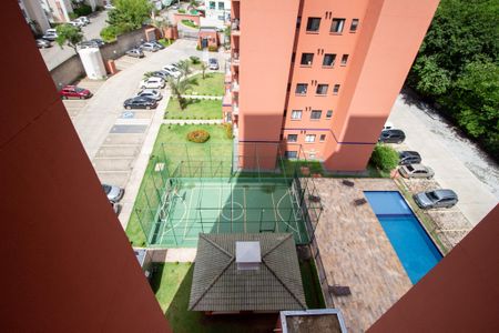 Apartamento para alugar com 57m², 2 quartos e 1 vaga Apartamento para alugar com 57m², 2 quartos e 1 vagaVista da Área de Serviço