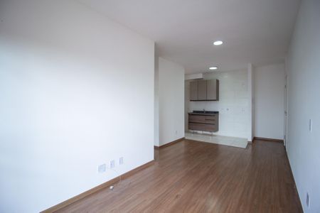 Apartamento para alugar com 57m², 2 quartos e 1 vaga Apartamento para alugar com 57m², 2 quartos e 1 vagaSala