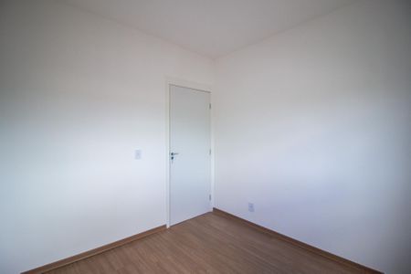 Apartamento para alugar com 57m², 2 quartos e 1 vaga Apartamento para alugar com 57m², 2 quartos e 1 vagaQuarto 2