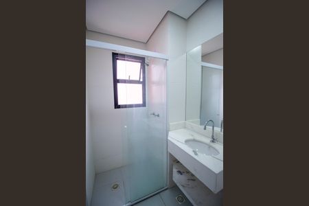 Apartamento para alugar com 57m², 2 quartos e 1 vaga Apartamento para alugar com 57m², 2 quartos e 1 vagaBanheiro