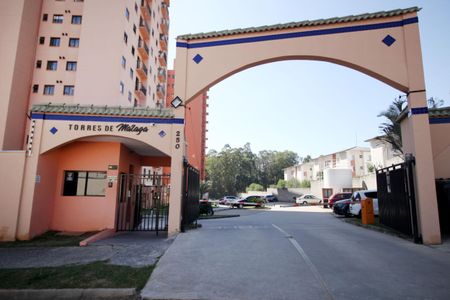 Apartamento para alugar com 57m², 2 quartos e 1 vagaFachada 