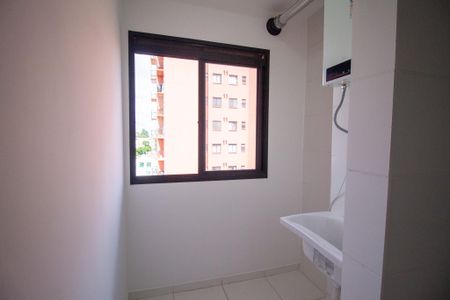 Apartamento para alugar com 57m², 2 quartos e 1 vaga Apartamento para alugar com 57m², 2 quartos e 1 vagaÁrea de Serviço