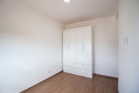 Apartamento para alugar com 57m², 2 quartos e 1 vaga Apartamento para alugar com 57m², 2 quartos e 1 vagaQuarto 1