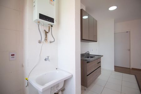 Apartamento para alugar com 57m², 2 quartos e 1 vaga Apartamento para alugar com 57m², 2 quartos e 1 vagaÁrea de Serviço