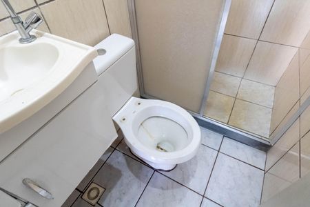 Apartamento para alugar com 50m², 2 quartos e 2 vagas Apartamento para alugar com 50m², 2 quartos e 2 vagasBanheiro